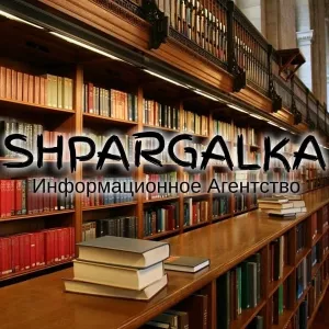 Аннотация к магистерской работе на заказ в Украине