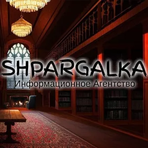 Заключение магистерской работы на заказ в Украине