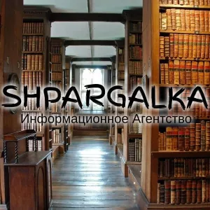 Проверка магистерской работы на антиплагиат на заказ в Украине