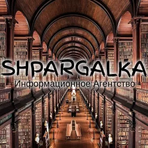 Проверка магистерской работы на оригинальность на заказ в Украине