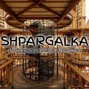 Проверка магистерской работы на уникальность на заказ в Украине