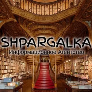 Проверка магистерской работы на академическую добропорядочность на заказ в Украине