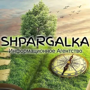 Речь на защиту магистерской работы на заказ в Украине