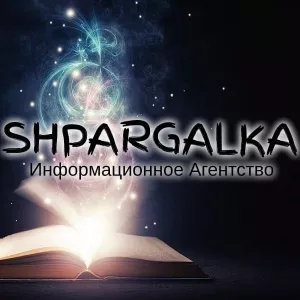 Презентация на защиту магистерской работы на заказ в Украине