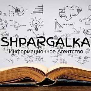 Редактирование магистерской работы на заказ в Украине