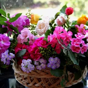 Доставка цветов по Южно-Сахалинску