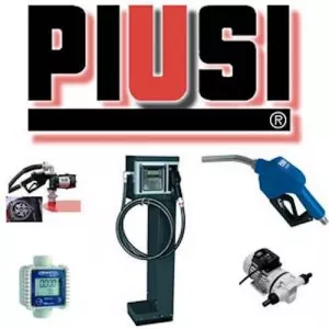 Паливозаправне обладнання PIUSI для аграріїв та підприємств