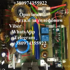 Рыбалка с приборами Samus 725 и Rich P 2000