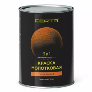 Лакокрасочные материалы купить оптом на сайте производителя