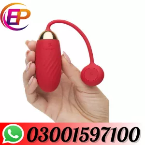 Silicone Vibrator For Vagina And Anal In Pakistan/03001597100