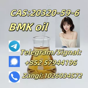 CAS 20320-59-6 Organic chemical Factory price