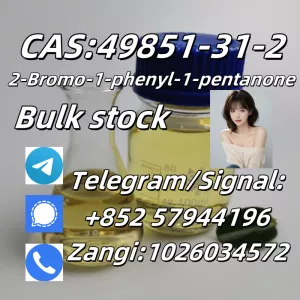 CAS 49851-31-2 Organic chemical intermediates Safe delivery