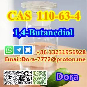 1,4-Butanediol, CAS 110-63-4