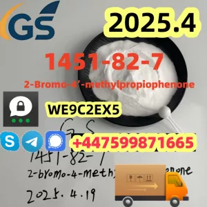 Manufacturer Supply Raw Material 1451-82-7