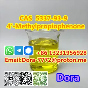 4'-Methylpropiophenone CAS 5337-93-9