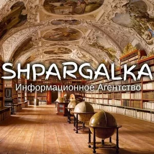 Подбор литературы для магистерской работы на заказ в Украине