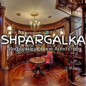 Пояснительная записка к магистерской работе на заказ в Украине