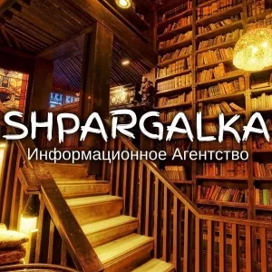 Раздел охрана труда и техника безопасности магистерской работы на заказ в Украине