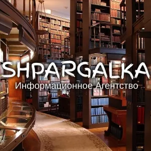 Реферат магистерской работы на заказ в Украине