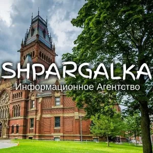 Научно-исследовательская работа аспиранта на заказ в Украине