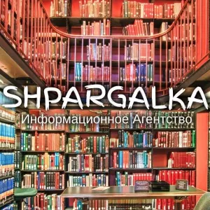 Выбор методологической базы диссертации на заказ в Украине