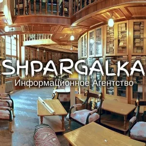 Аналитическая часть магистерской работы на заказ в Украине