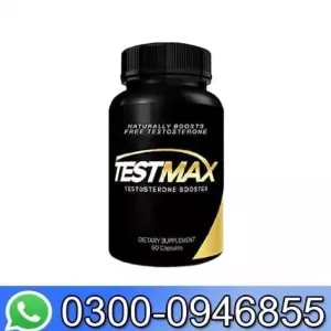 Testmax Capsule In Pakistan - 03000946855
