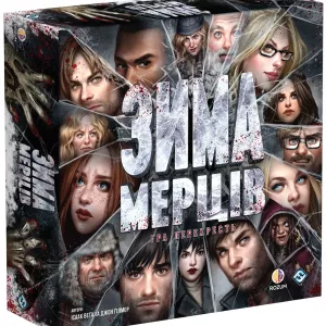 Настільні гра Зима Мерців: Гра перехресть UA (Dead of Winter: A Crossroads Game)