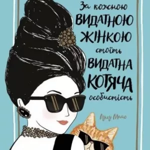 BookMood — простір для тих, хто любить книги