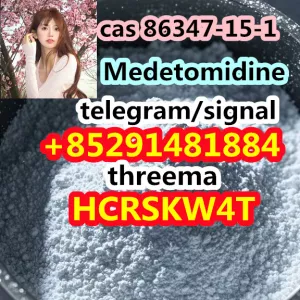 best quality Medetomidine cas 86347-15-1