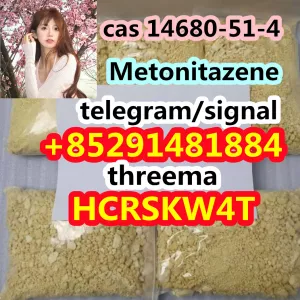 door to door Medetomidine cas 86347-15-1