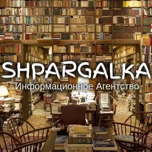 Квалификационная магистерская работа на заказ в Украине