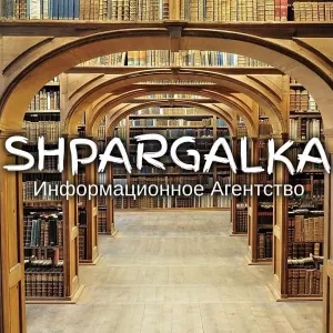 Квалификационная работа магистра на заказ в Украине
