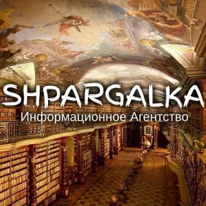 Научно-исследовательская работа магистранта на заказ в Украине