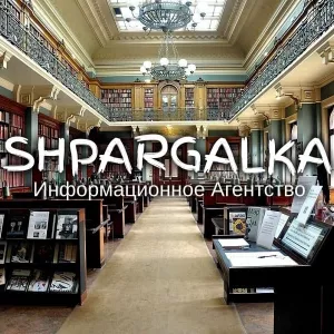 Выбор методологической базы магистерской работы на заказ в Украине