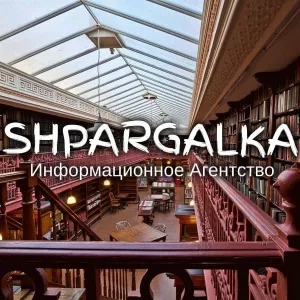 План бакалаврской работы на заказ в Украине