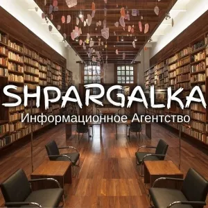 Практическая часть бакалаврской работы на заказ в Украине