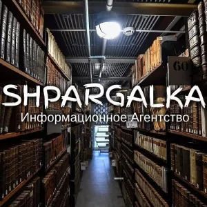Аналитическая часть бакалаврской работы на заказ в Украине