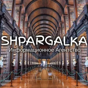 ​Раздел бакалаврской работы «Охрана труда и техника безопасности» на заказ в Украине