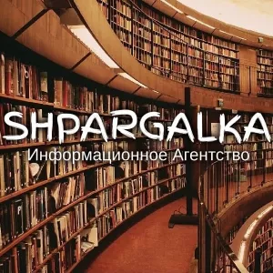 Оформление списка литературы бакалаврской работы на заказ в Украине