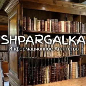 ​Подраздел бакалаврской работы на заказ в Украине