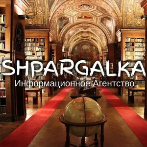 ​Параграф бакалаврской работы на заказ в Украине