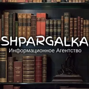 Аннотация к бакалаврской работе на заказ в Украине