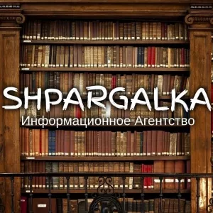 ​Введение бакалаврской работы на заказ в Украине