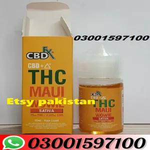 Orignal CBDFX CBD + Delta-9 THC Vape Juice – Wedding Cake – Hybrid In Pakistan = 03001597100