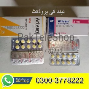 Sleep Tablets Price in Pakistan - PakTeleShop.com