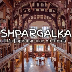 Эмпирическая часть магистерской работы на заказ в Украине от Shpargalka Agency