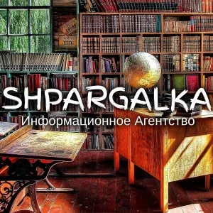 Экспериментальная часть диссертации на заказ в Украине