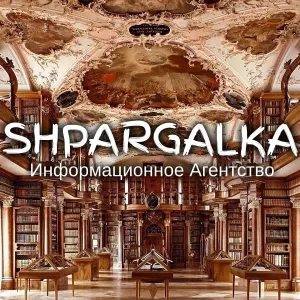 Заключение бакалаврской работы на заказ в Украине