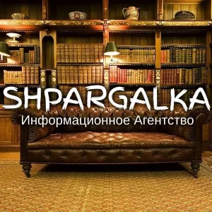 ​Проверка бакалаврской работы на антиплагиат на заказ в Украине